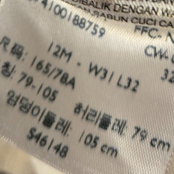 Blue printed straight leg Jeans - Picture 8 of 8